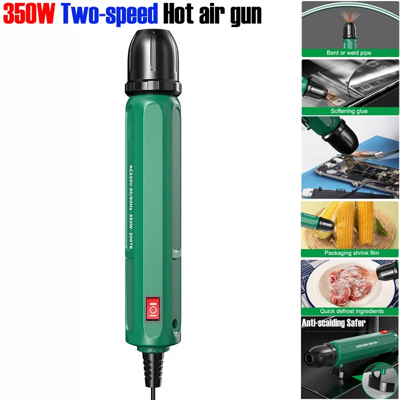 Heat Gun Small - Pistolet à air chaud 350W à